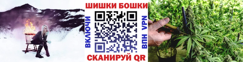 Наркошоп Чистополь Гашиш  blacksprut рабочий сайт  Alpha-PVP  Марихуана  Меф  КОКАИН 