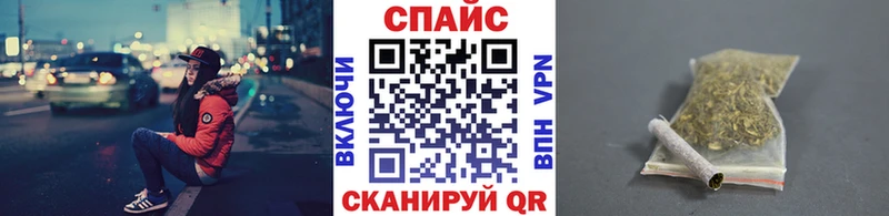 Бутират буратино  kraken рабочий сайт  Чистополь 
