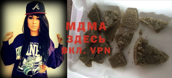 спиды Алексеевка