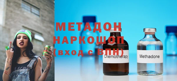 гашиш Козловка