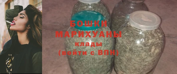 хмурый Киреевск