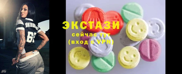 спиды Алексеевка