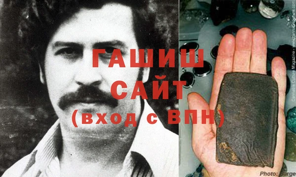 мет Кинешма