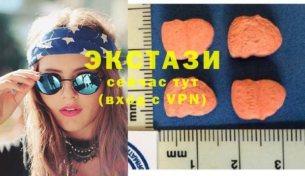 прущие грибы Алзамай
