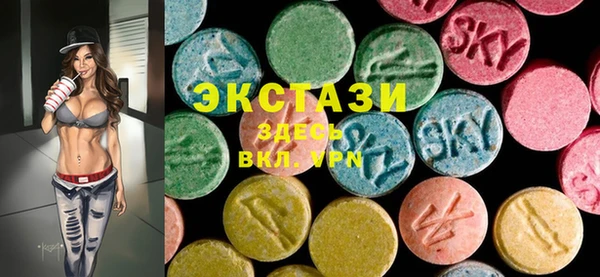 Альфа ПВП Алексин