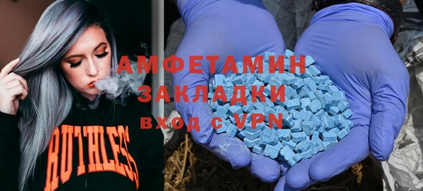 спиды Алексеевка