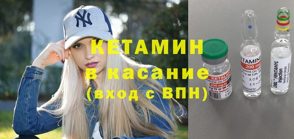 Альфа ПВП Алексин