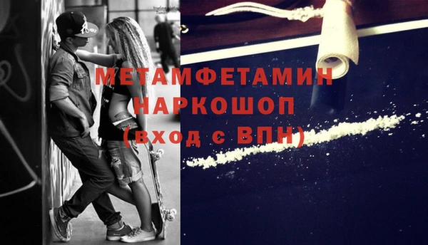 Альфа ПВП Алексин