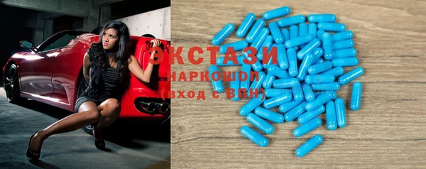 прущие грибы Алзамай