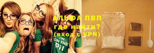 спиды Алексеевка
