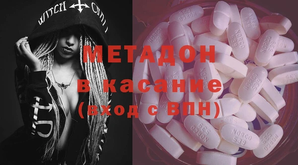 Альфа ПВП Алексин