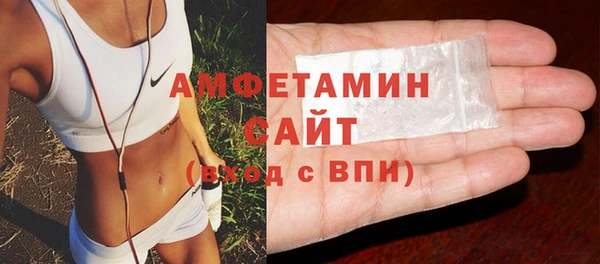 кристаллы Кодинск