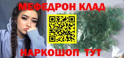 хмурый Новозыбков