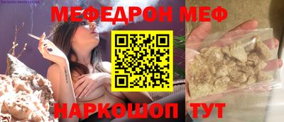хмурый Новозыбков