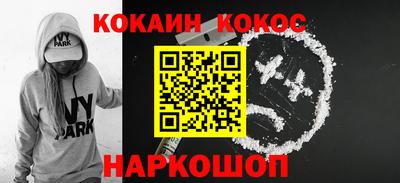 хмурый Новозыбков