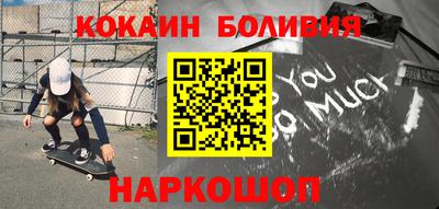 хмурый Новозыбков