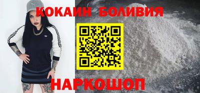 хмурый Новозыбков