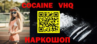 хмурый Новозыбков