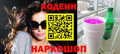 хмурый Новозыбков