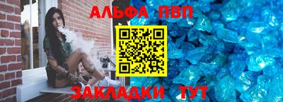 COCAINE Новокубанск