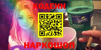 хмурый Новозыбков