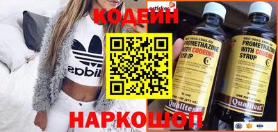 хмурый Новозыбков