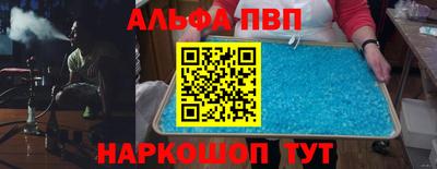 хмурый Новозыбков