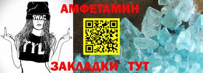 гашишное масло Новодвинск