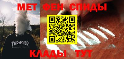 хмурый Новозыбков