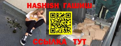хмурый Новозыбков