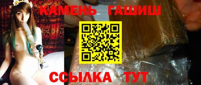 хмурый Новозыбков