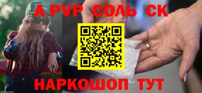 хмурый Новозыбков