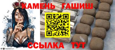 хмурый Новозыбков