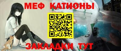 гашишное масло Новодвинск