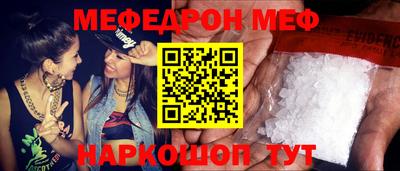 хмурый Новозыбков