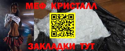 гашишное масло Новодвинск