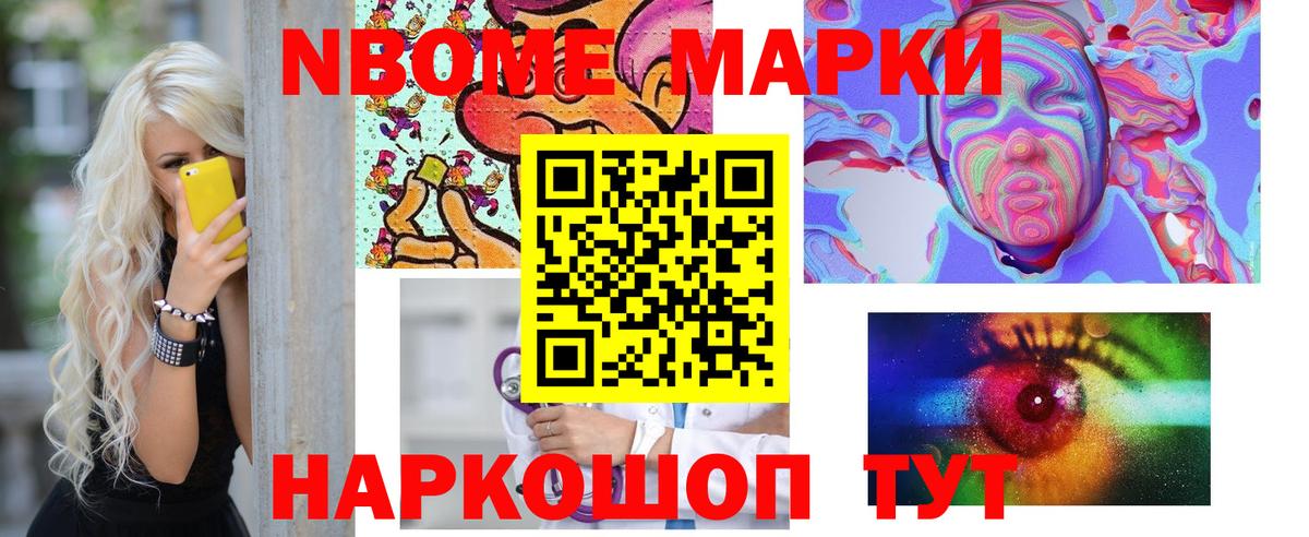 Чистополь  Лсд 25 экстази ecstasy  Вход с VPN  Лсд 25 экстази  Лсд 25 экстази кислота 