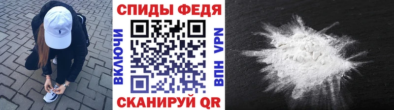 где можно купить наркотик  omg онион  МЕТАМФЕТАМИН винт  Чистополь 