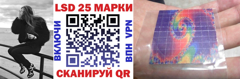 где продают   Чистополь  мега ONION  Марки 25I-NBOMe 1,5мг 